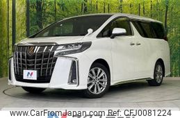 toyota alphard 2021 -TOYOTA--Alphard 3BA-AGH30W--AGH30-9042816---TOYOTA--Alphard 3BA-AGH30W--AGH30-9042816-