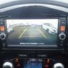 nissan juke 2015 23556 image 27