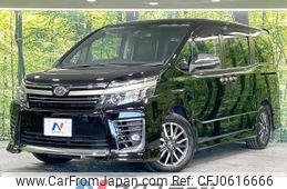 toyota voxy 2016 -TOYOTA--Voxy DBA-ZRR80W--ZRR80-0245227---TOYOTA--Voxy DBA-ZRR80W--ZRR80-0245227-