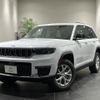 jeep grand-cherokee 2024 quick_quick_7BA-WL20_1C4PJHKN0P8856915 image 1