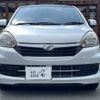 daihatsu mira 2016 CFJ9013017 image 9