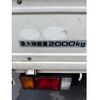 isuzu elf-truck 2015 GOO_NET_EXCHANGE_0701111A30250708W001 image 40