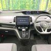nissan serena 2020 CFJ1660372 image 2