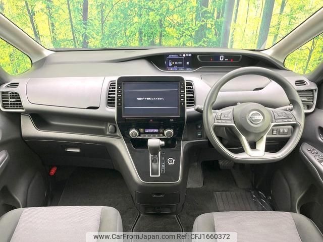 nissan serena 2020 CFJ1660372 image 2