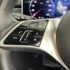mercedes-benz c-class-station-wagon 2023 CFJ1840008 image 20