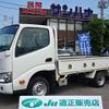 toyota dyna-truck 2020 CFJ1616624 image 1