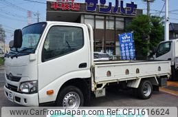 toyota dyna-truck 2020 CFJ1616624