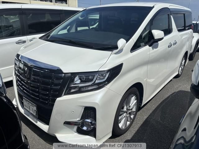 toyota alphard 2015 quick_quick_DBA-AGH30W_AGH30-0016393 image 1