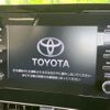 toyota aqua 2022 -TOYOTA--AQUA MXPK11--2066247---TOYOTA--AQUA MXPK11--2066247- image 23
