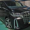 toyota alphard 2016 quick_quick_DBA-GGH35W_GGH35-0004563 image 1