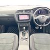 volkswagen tiguan 2019 -VOLKSWAGEN--VW Tiguan LDA-5NDFGF--WVGZZZ5NZKW835925---VOLKSWAGEN--VW Tiguan LDA-5NDFGF--WVGZZZ5NZKW835925- image 3