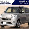 daihatsu move-canbus 2020 -DAIHATSU 【倉敷 586ﾖ125】--Move Canbus LA800S--0214108---DAIHATSU 【倉敷 586ﾖ125】--Move Canbus LA800S--0214108- image 1