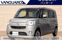 daihatsu move-canbus 2020 -DAIHATSU 【倉敷 586ﾖ125】--Move Canbus LA800S--0214108---DAIHATSU 【倉敷 586ﾖ125】--Move Canbus LA800S--0214108-