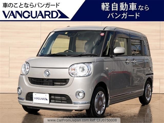 daihatsu move-canbus 2020 -DAIHATSU 【倉敷 586ﾖ125】--Move Canbus LA800S--0214108---DAIHATSU 【倉敷 586ﾖ125】--Move Canbus LA800S--0214108- image 1