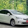 toyota prius-α 2012 -TOYOTA--Prius α DAA-ZVW41W--ZVW41-3093619---TOYOTA--Prius α DAA-ZVW41W--ZVW41-3093619- image 3