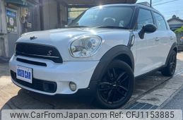 mini mini-others 2016 -BMW--BMW Mini ZB20--0WT67848---BMW--BMW Mini ZB20--0WT67848-