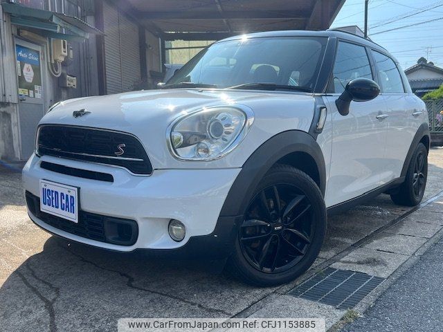 mini mini-others 2016 -BMW--BMW Mini ZB20--0WT67848---BMW--BMW Mini ZB20--0WT67848- image 1
