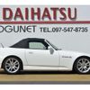 honda s2000 2004 -HONDA--S2000 AP1--1350070---HONDA--S2000 AP1--1350070- image 17