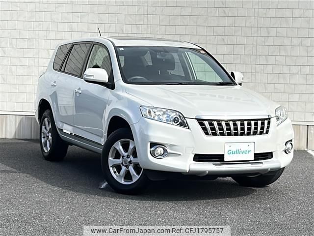 toyota vanguard 2011 CFJ1795757 image 1