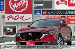 mazda cx-3 2020 -MAZDA--CX-30 DMEP--106360---MAZDA--CX-30 DMEP--106360-