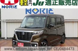 suzuki spacia 2018 -SUZUKI 【つくば 581ｶ5767】--Spacia MK53S--553715---SUZUKI 【つくば 581ｶ5767】--Spacia MK53S--553715-