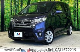 nissan dayz 2013 CFJ1672219