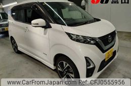 nissan dayz 2023 -NISSAN 【富山 581ﾇ4018】--DAYZ B48W--B48W-0300750---NISSAN 【富山 581ﾇ4018】--DAYZ B48W--B48W-0300750-