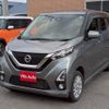 nissan dayz 2020 CFJ1587825 image 16