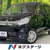 nissan dayz 2016 -NISSAN--DAYZ DBA-B21W--B21W-0341265---NISSAN--DAYZ DBA-B21W--B21W-0341265- image 1