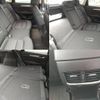 mazda cx-5 2018 -MAZDA--CX-5 6BA-KFEP--KFEP-301168---MAZDA--CX-5 6BA-KFEP--KFEP-301168- image 7