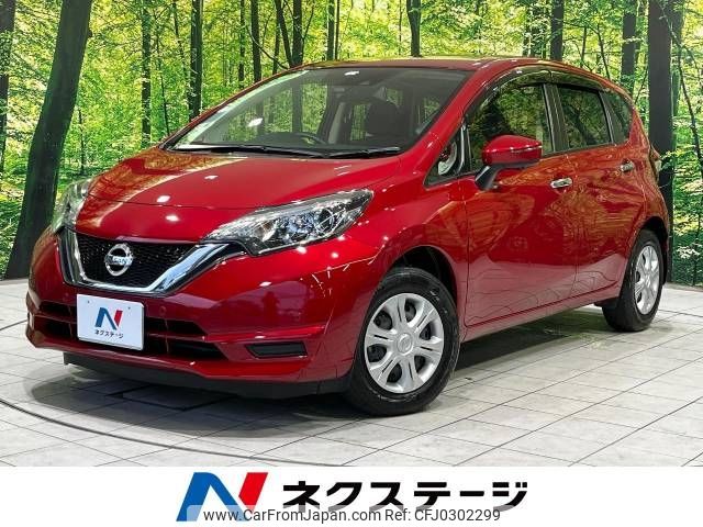 nissan note 2018 -NISSAN--Note DBA-E12--E12-574121---NISSAN--Note DBA-E12--E12-574121- image 1