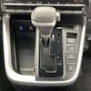toyota noah 2023 -TOYOTA--Noah 6BA-MZRA95W--MZRA95-0008626---TOYOTA--Noah 6BA-MZRA95W--MZRA95-0008626- image 6