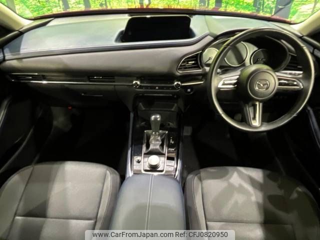 mazda cx-3 2020 -MAZDA--CX-30 5BA-DMEP--DMEP-112209---MAZDA--CX-30 5BA-DMEP--DMEP-112209- image 2