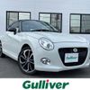 daihatsu copen 2022 -DAIHATSU--Copen 3BA-LA400K--LA400K-0049008---DAIHATSU--Copen 3BA-LA400K--LA400K-0049008- image 1