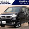 honda n-wgn 2017 -HONDA 【岡山 581ﾕ322】--N WGN JH1--2209948---HONDA 【岡山 581ﾕ322】--N WGN JH1--2209948- image 1