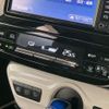 toyota prius 2018 CFJ1725738 image 6