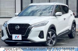 nissan kix 2021 CFJ1568838