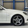 mercedes-benz c-class 2010 quick_quick_DBA-204048_WDD204082A399915 image 12