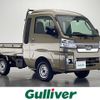 daihatsu hijet-truck 2022 -DAIHATSU--Hijet Truck 3BD-S510P--S510P-0458865---DAIHATSU--Hijet Truck 3BD-S510P--S510P-0458865- image 1
