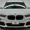 bmw x1 2017 -BMW--BMW X1 LDA-HT20--WBAHT920805J62602---BMW--BMW X1 LDA-HT20--WBAHT920805J62602- image 17