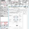 honda n-box 2020 quick_quick_JF3_JF3-1536231 image 21