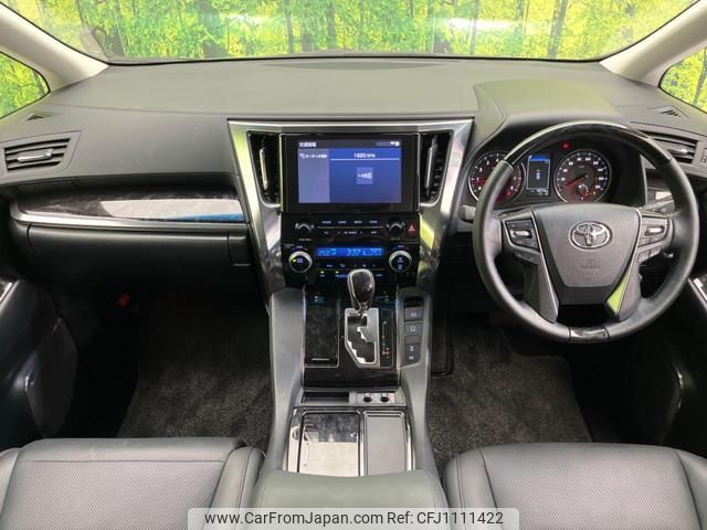 toyota alphard 2022 quick_quick_AGH30W_AGH30-0442770 image 2