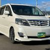 toyota alphard 2006 quick_quick_DBA-ANH10W_ANH10-0152101 image 5