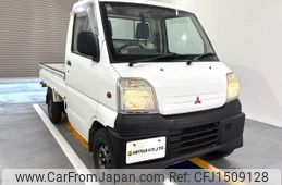 mitsubishi minicab-truck 1999 Mitsuicoltd_MBMT0102332R0707