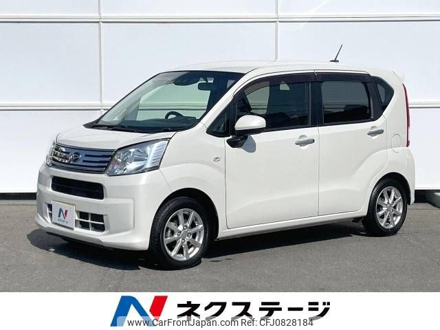 daihatsu move 2019 -DAIHATSU--Move DBA-LA150S--LA150S-2014201---DAIHATSU--Move DBA-LA150S--LA150S-2014201- image 1