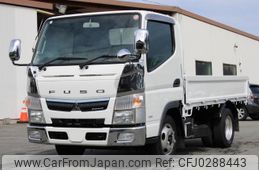 mitsubishi-fuso canter 2017 GOO_NET_EXCHANGE_0230013A30241005W001