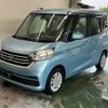 nissan dayz-roox 2017 -NISSAN--DAYZ Roox B21A-0349740---NISSAN--DAYZ Roox B21A-0349740- image 1