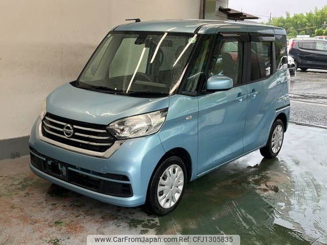 nissan dayz-roox 2017 -NISSAN--DAYZ Roox B21A-0349740---NISSAN--DAYZ Roox B21A-0349740- image 1
