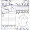 toyota aqua 2013 -TOYOTA 【群馬 501ﾜ2977】--AQUA NHP10--6149260---TOYOTA 【群馬 501ﾜ2977】--AQUA NHP10--6149260- image 3