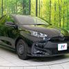 toyota yaris 2023 quick_quick_MXPA10_MXPA10-2065715 image 16